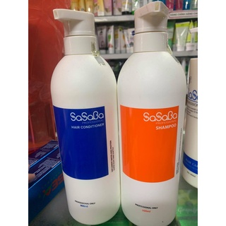 CẶP DẦU GỘI XẢ HOÀN HÌNH SASABA SIÊU PHỤC HỒI TÓC MẪU MỚI CHAI TRÒN 800ML X2