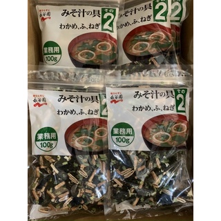 Canh Miso, Rong biển đậu hũ khô Nhật Bản 100g (canh Miso)