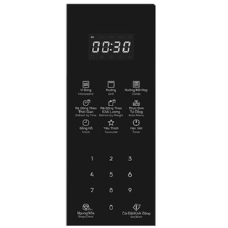 Lò vi sóng Electrolux EMG23DI9EBP