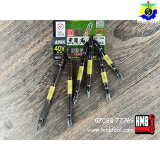 🇯🇵made in japan🇯🇵 mũi vít nhật bản siêu cứng có nam châm 2 đầu ph2 anex abr-14m