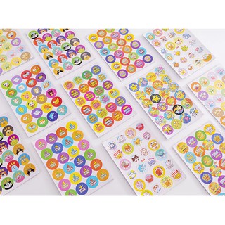 Stickers nhiều kiểu cho bé
