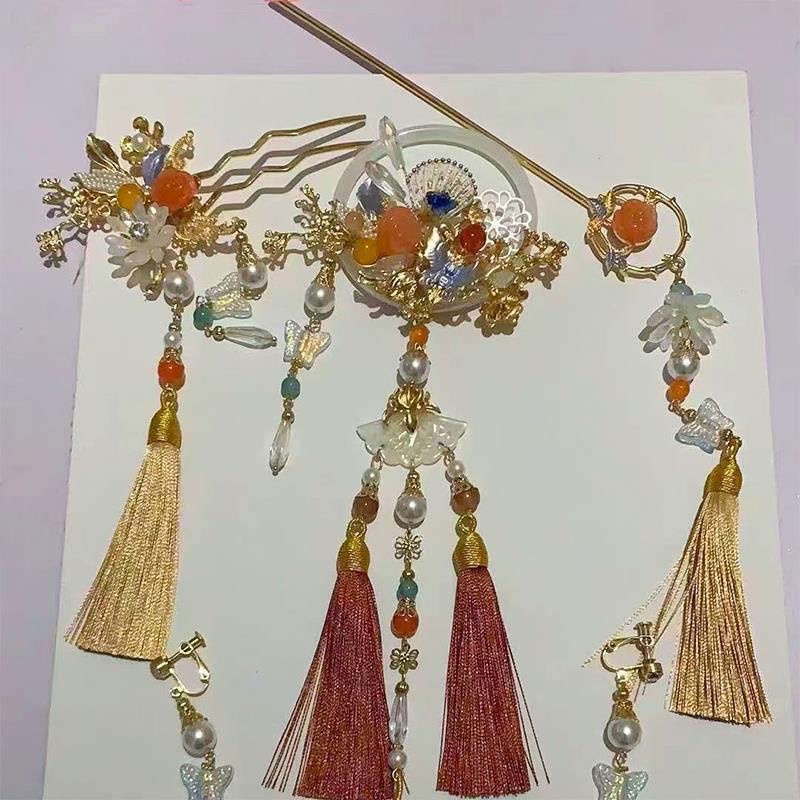 [Aishang Xinh Đẹp] Trâm Cài Tóc Phối Tua Rua Phong Cách Trung Hoa Cổ Điển Phụ Kiện Đám Cưới Đính Hôn Ouzi Cho Nữ