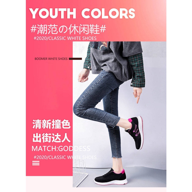 Giày Thể Thao Nữ Thoải Mái Áo Thun Mới 2023 New 2023 061103 Giày Thể Thao Nữ TTN076