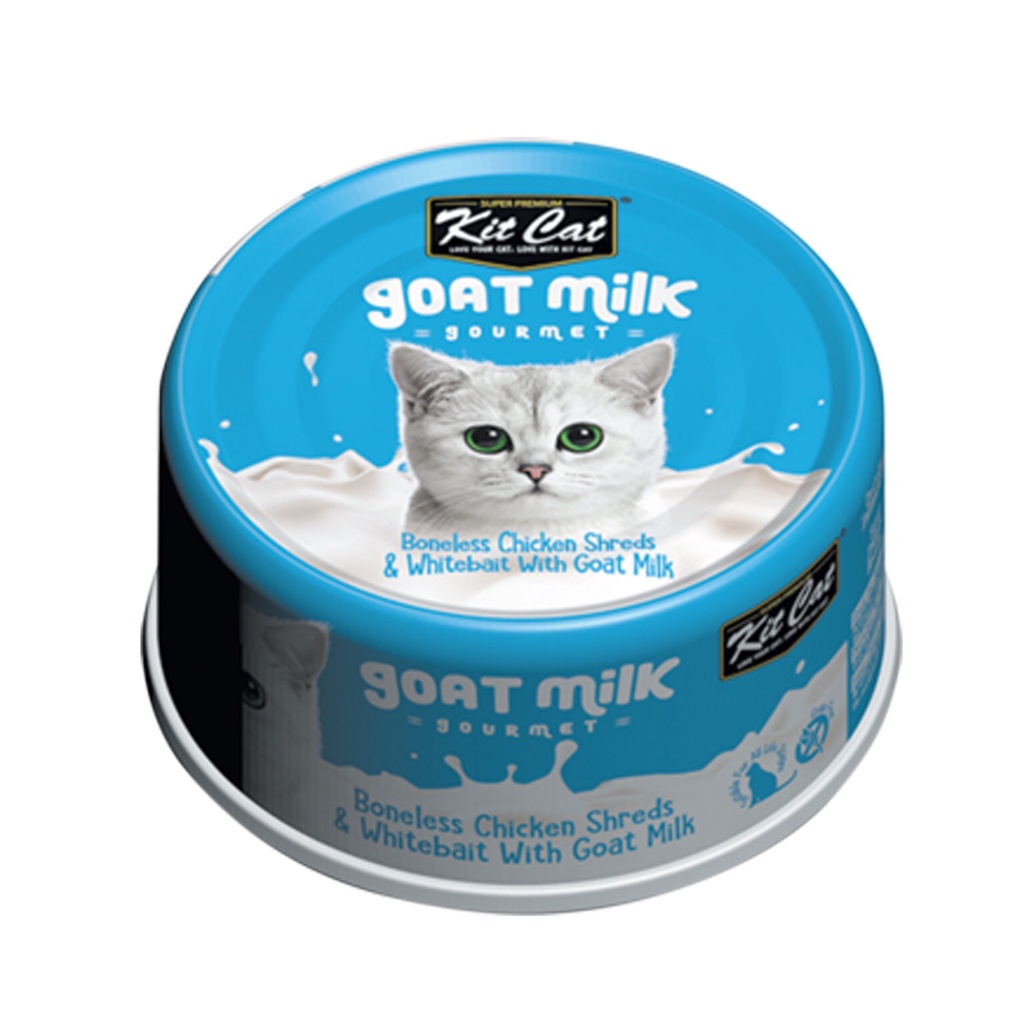 [Rẻ vô địch][Có sẵn] Pate KitCat Lon 70gr Dành Cho Mèo - Thức ăn tốt cho hệ tiêu hoá, tiết niệu, tăng cường hệ miễn dịch