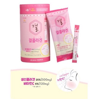 Bột colagen LEMONA
