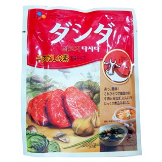 Hạt nêm bò Dasida 100g
