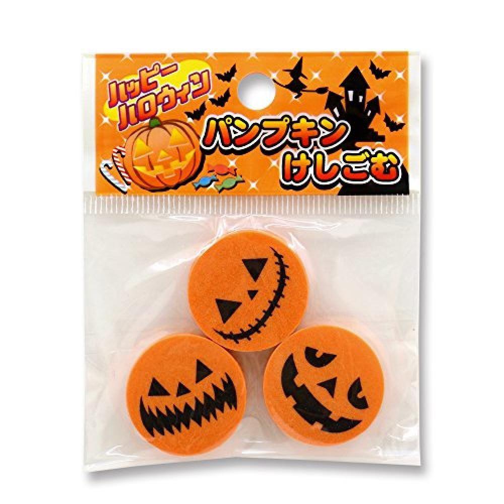 Gôm Tẩy Hình Quả Bí Ngô Viền Mềm Sáng Tạo