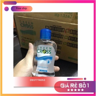 Nước rưa tay Green cross hương tự nhiên 100ml