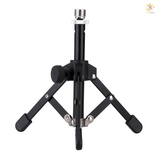 Giá Đỡ Micro Ammoon Ms-12 Chất Lượng Cao