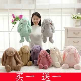 [HÀNG NHẬP KHẨU] Gấu Bông Thỏ CUTE Cho Bé – Thú Bông Nhập Khẩu Cao Cấp – Chiều Cao 30cm-45cm