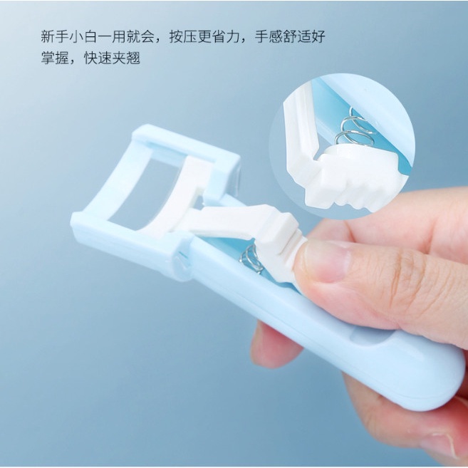 Kẹp Bấm Uốn Mi, Nhấn Mi Mắt nhựa BAG U KEPMINHUA15
