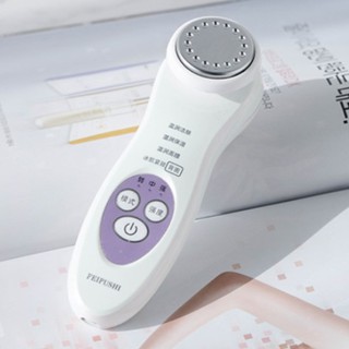 Máy mát xa rung nóng lạnh Demacare HS-N800 ( chức năng như máy hitachi n4800 )