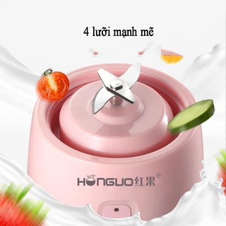 Máy Xay Sinh Tố Cầm Tay Hugo Máy Xay Mini Sạc Pin Tích Điện Nhỏ Gọn Dễ Mang Theo