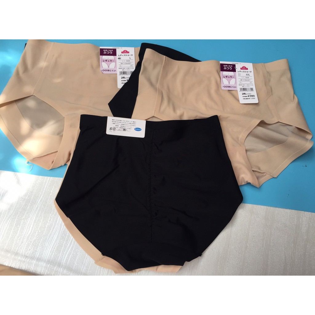 Combo 02 quần lót cạp cao gen bụng - Nâng mông {Hàng Nhật}