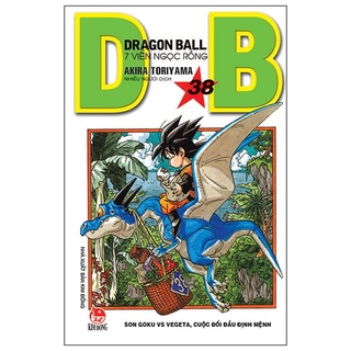 Truyện tranh - Dragon Ball (Cuốn lẻ)
