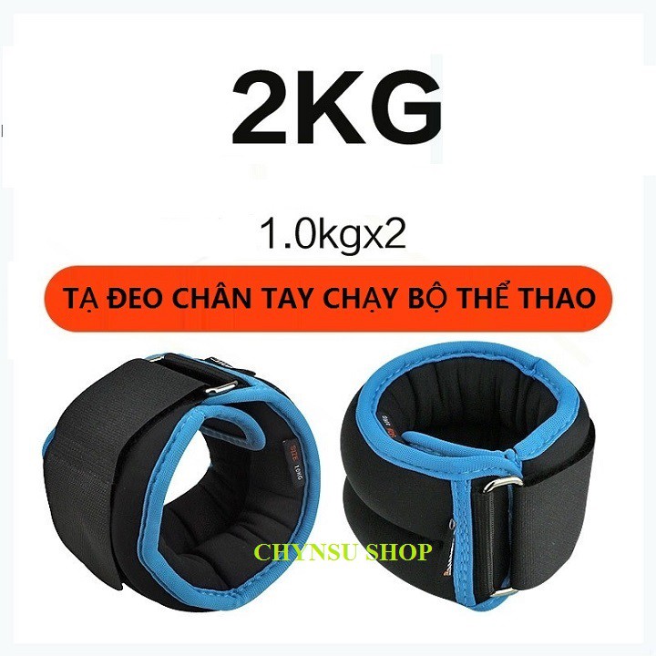 Cặp Tạ Đeo Tay Chân 2kg (1kg/tạ)