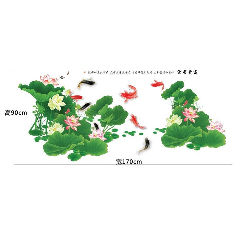 Decal trang trí Hoa Sen và đàn Cá KOI lớn tao nhã