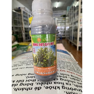 Phân bón lá bung đọt cây mít thương hiệu quả cầu lửa-bio japan chai 500ml