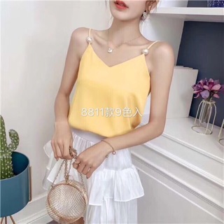 Áo 2 dây tằm ý đính ngọc