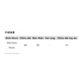 ORDER ÁO SƠ MI KIỂU BÁNH BÈO VẢI MÁT
