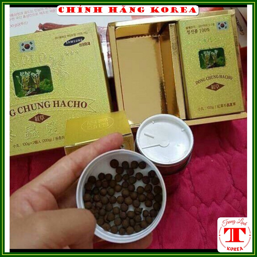 Viên đông trùng hạ thảo Kimsan, hộp 2 lọ - Đông trùng hàn quốc thượng hạng - tranglinh
