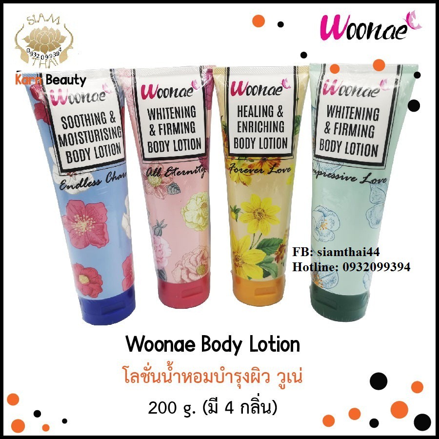 Lotion Nước Hoa Woonae Làm Dịu Dưỡng Trắng Hồng Toàn Thân 200ml