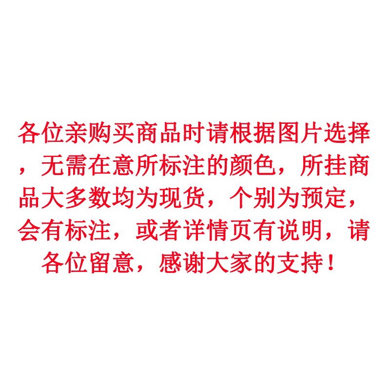 Công Chúa Rosata Princess UCKR Hàng Mới Của Super Mario