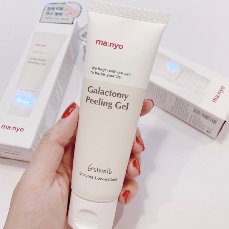 Tẩy da chết sáng da Manyo Ma:nyo Factory Galactomy Peeling Gel 75ml