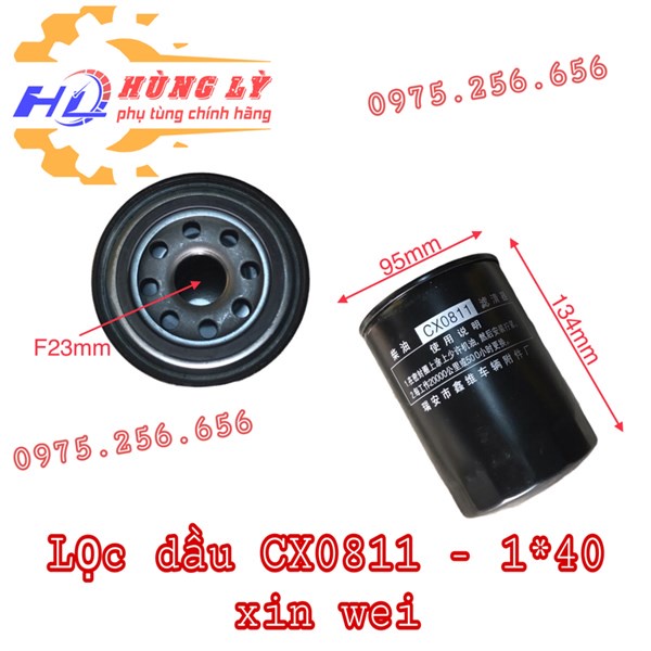 Lọc dầu CX0811 (F23) xin wei phụ tùng thay thế ô tô phụ tùng ô tô