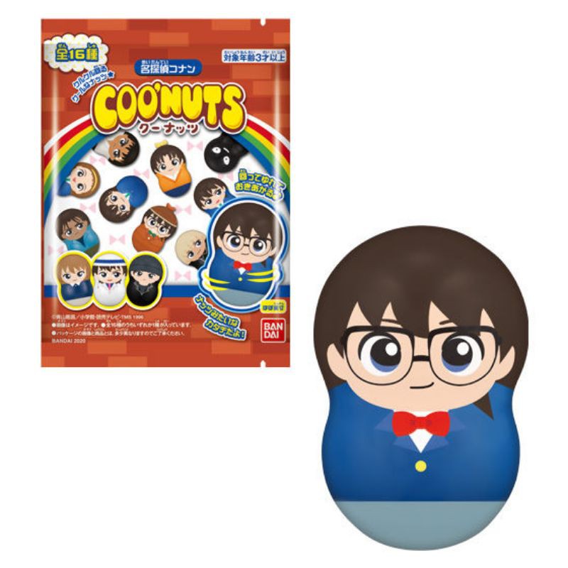 Coo'nuts Lật đật Conan, Shinichi, Kid, Ran, Haibara, Amuro, Akai v..v..