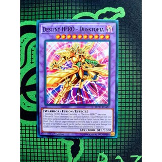[ Đỗ Lạc Shop ]  Thẻ Bài Mint90 Yugioh Monster Destiny HERO - Dusktopia - LEHD-ENA32 - Common