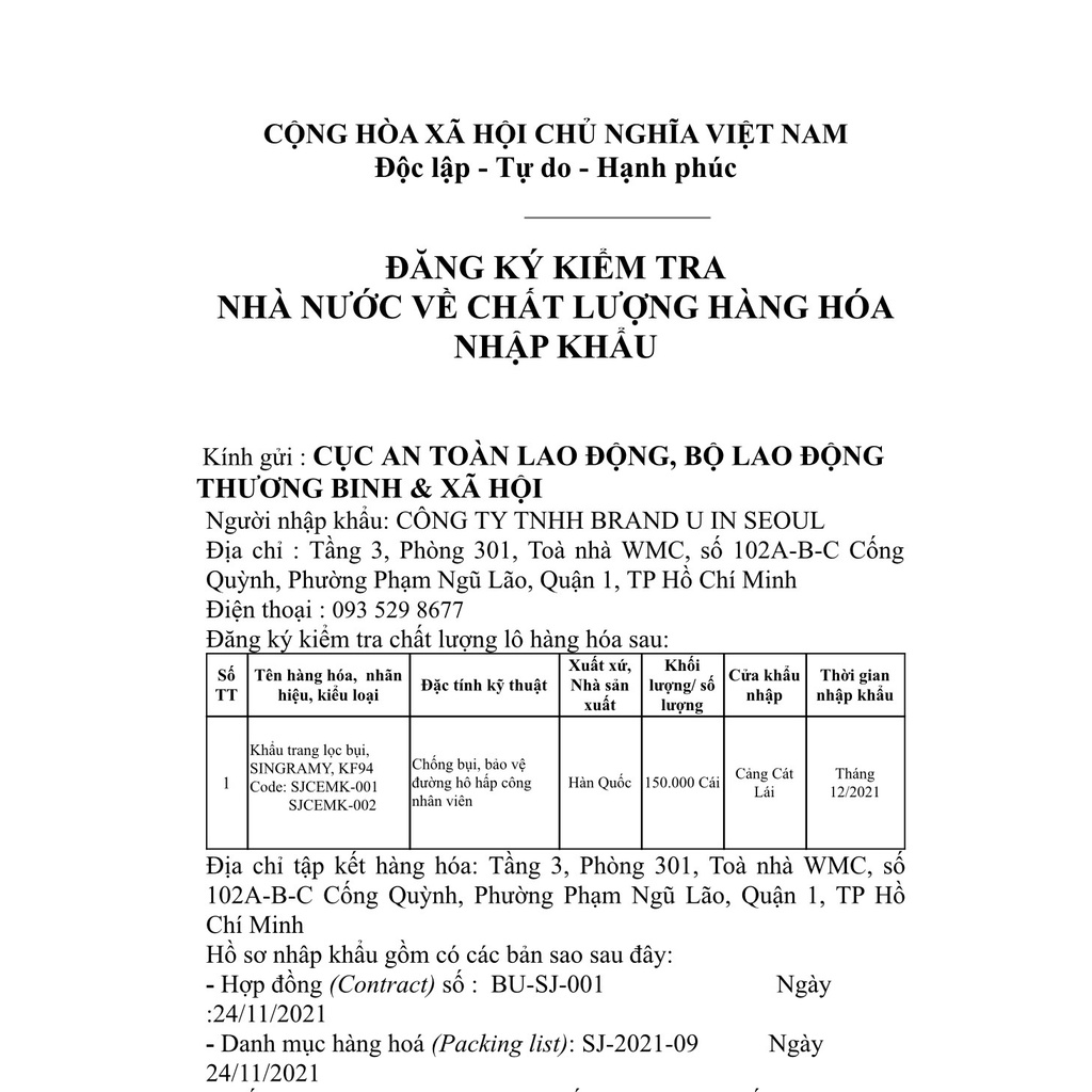 Khẩu trang KF94 Hàn Quốc lọc bụi, kháng khuẩn, không gây đau tai,không làm kích ứng da thương hiệu SINGRAMY