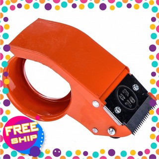 Dụng cụ cắt băng keo cầm tay 6f █▬█ █ ▀█▀