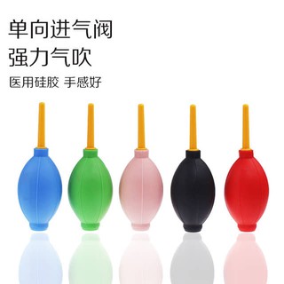 Bóng bóp thổi khô mi nối