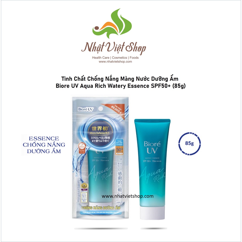 Kem chống nắng Biore UV Aqua Rich Watery Essence Water Base Sunscreen