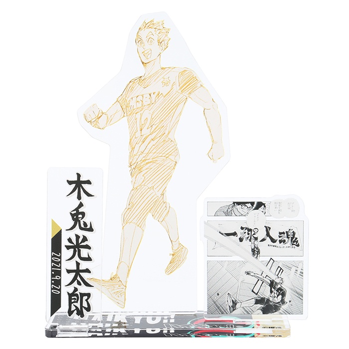 Sinh nhật Bokuto Kotaro 2021 Acrylic Diorama Stand Haikyuu Cửa hàng nhảy Haikyuu