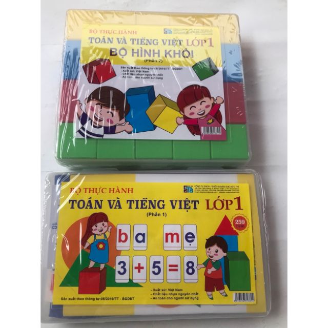 Bộ Thực Hành Toán và Tiếng Việt Lớp 1.