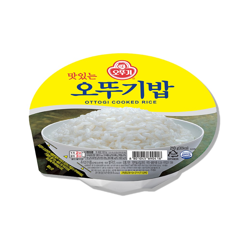 Cơm Trắng Hàn Quốc Ottogi hộp 210g