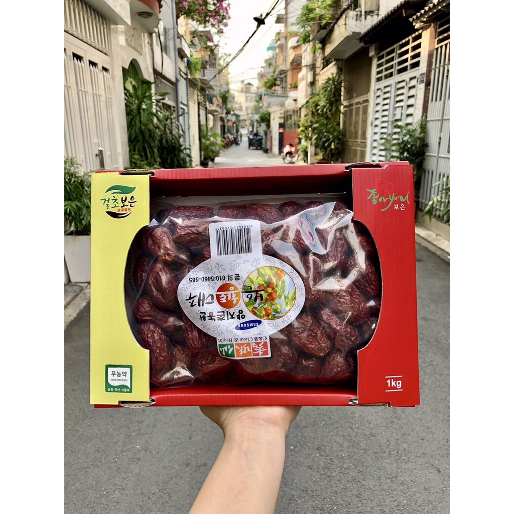 [CHÍNH HÃNG - LOẠI 1] Giỏ Quà Tặng Táo Đỏ Sấy Khô Hàn Quốc - Hàng Chuẩn Nhập Khẩu Loại 1 | BigBuy360 - bigbuy360.vn