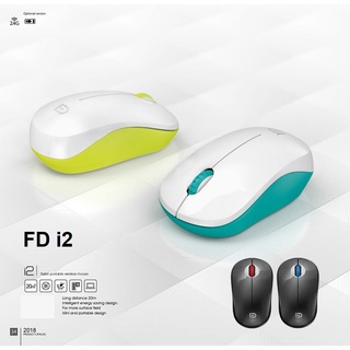 Chuột không dây fd i2 - – hàng chính hãng