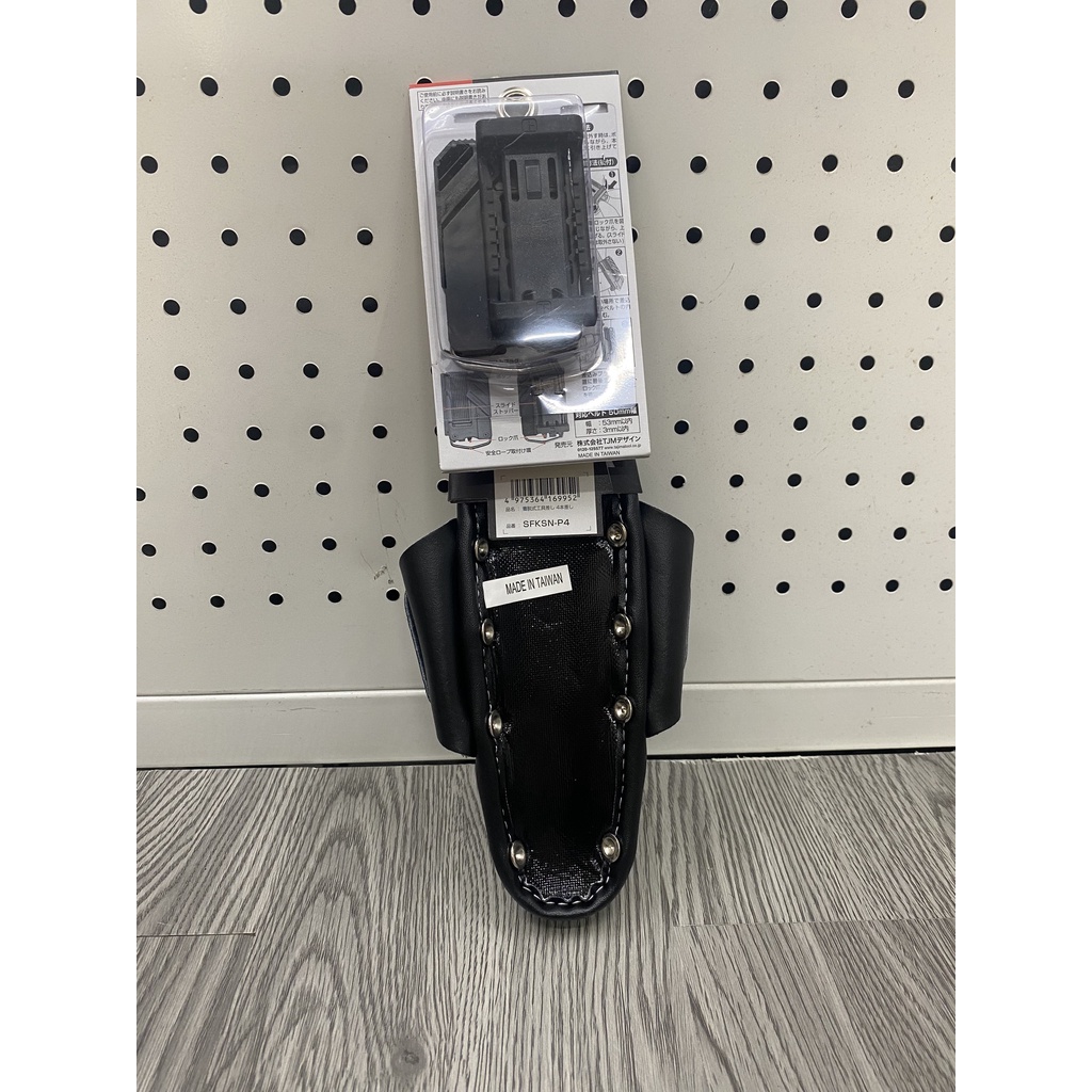 Túi đeo đồ nghề điện Tajima P4