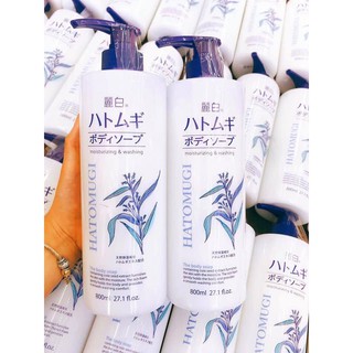 Sữa tắm dưỡng ẩm Hatomugi (chai 800ml)