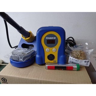 Máy hàn HAKKO FX-888D