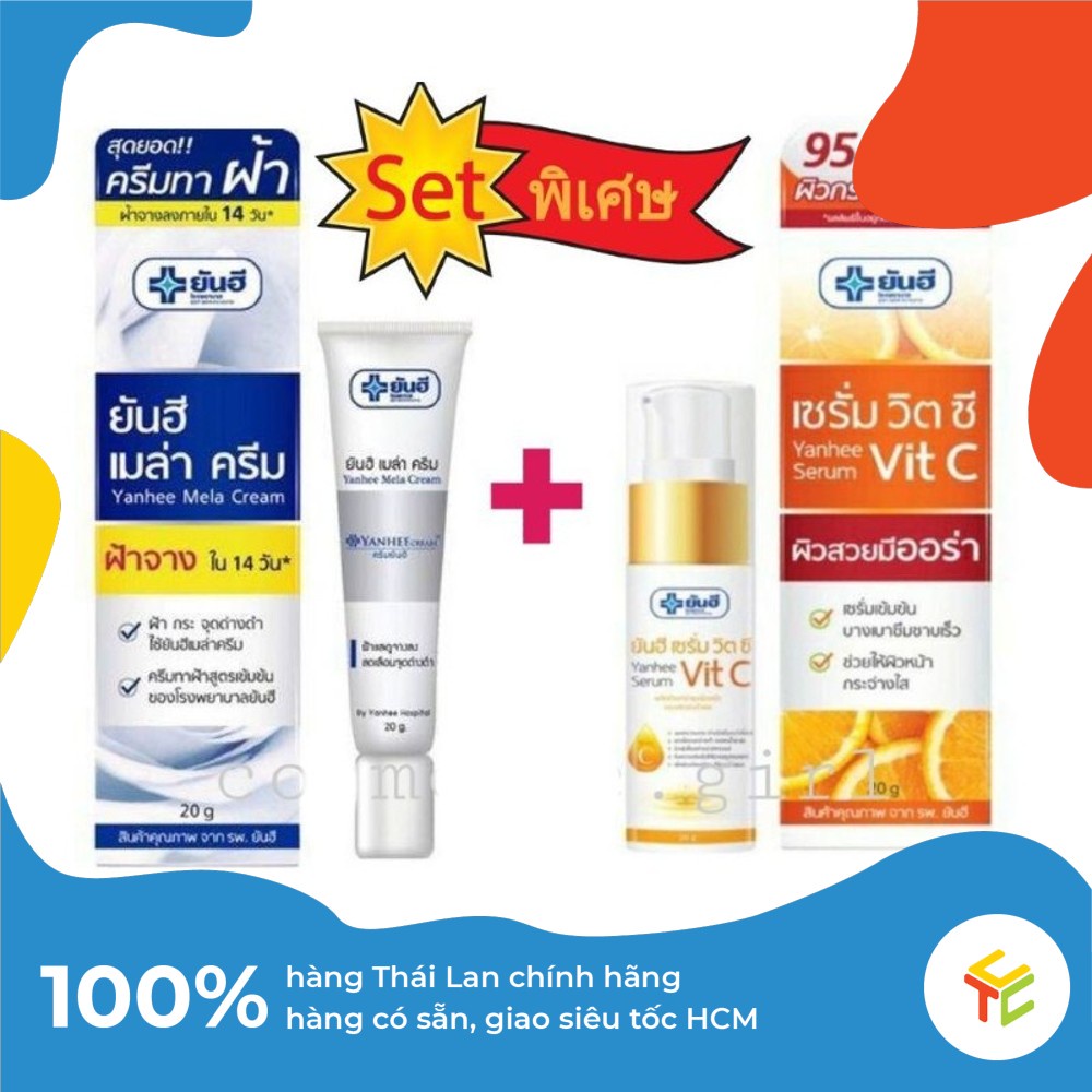 Combo Sạch Nám + Dưỡng Da Yanhee Thái Lan