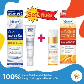 Combo Sạch Nám + Dưỡng Da Yanhee Thái Lan [Yanhee Mela Cream + Yanhee Serum Vit C]