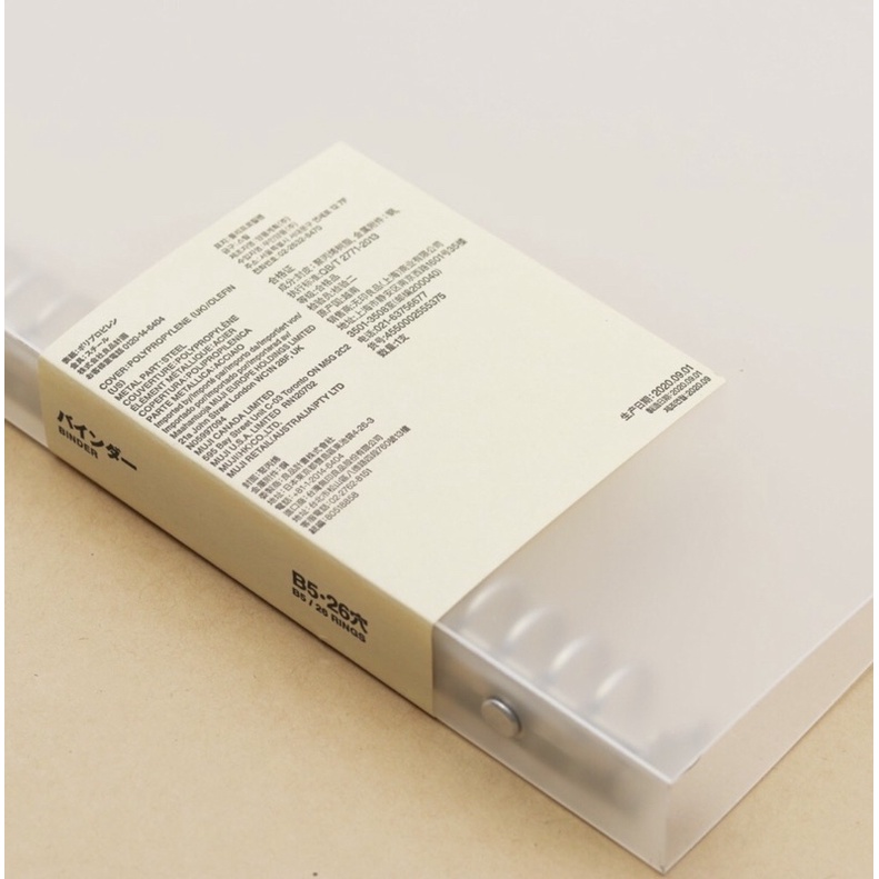 SỔ GHI CHÚ BÌA CÒNG NHẪN B5/ A5/ A4 26 LỖ MUJI