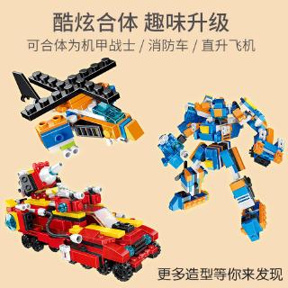 Bộ đồ chơi lắp ráp BanBao - Du lịch biển 6126