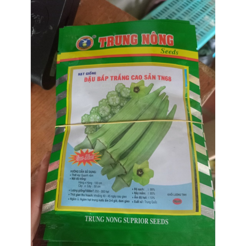 HẠT GIỐNG ĐẬU BẮP CAO SẢN TRẮNG SAI TRÁI TRUNG NÔNG TÝ LỆ NẢY MẦM CAO MS35K
