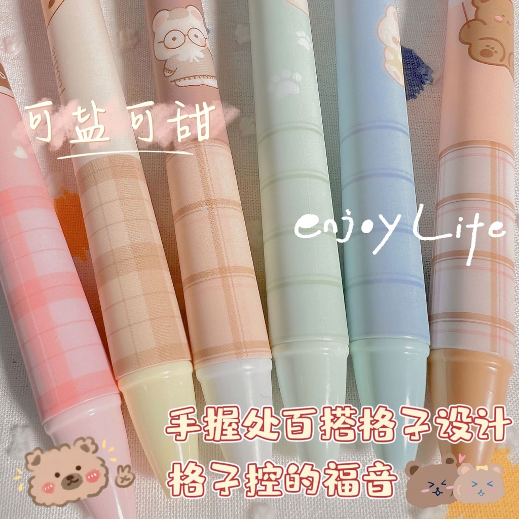 Set 6 Bút Bi Mực Đen Ngòi 0.5 Thiết Kế Hình Gấu Đáng Yêu