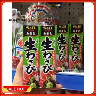 MÙ TẠT TƯƠI WASABI S&B Nhật Bản 43g - date mới - Chuyên sỉ
